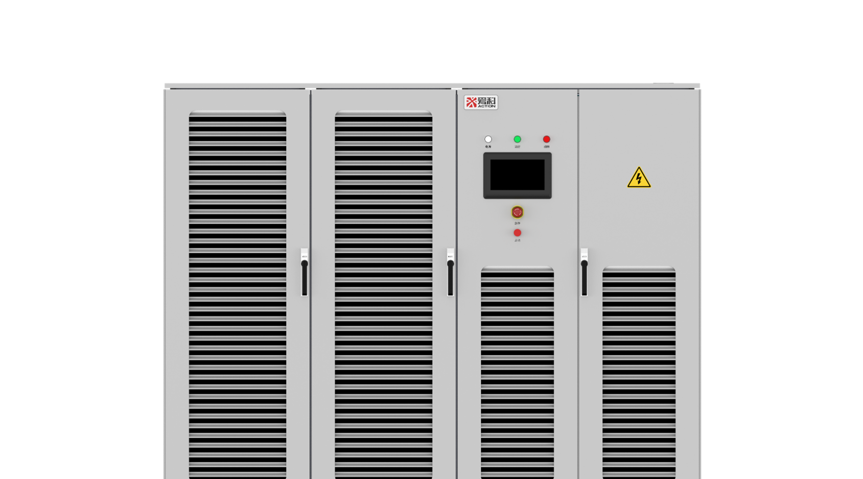 Battery Cycling Test Equipment