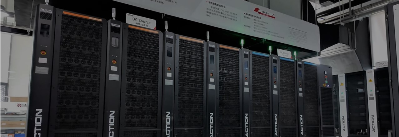 data center testing platform by actionpower with 1.44 MW capabilty